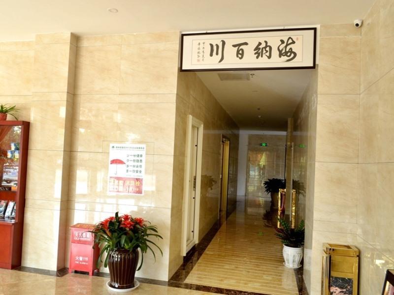 Greentree Inn Shandong Qingdao Jiaozhou Bus Terminal Station Hai'Er Avenue Express Hotel Екстериор снимка